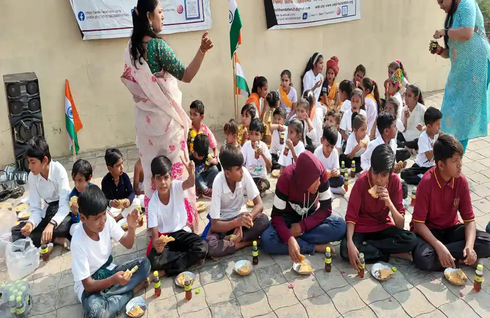 Republic Day Celebration